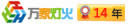 浙江模協(xié)德國商務(wù)考察第二站：探訪BARNES巴恩斯集團(tuán)旗下雙星