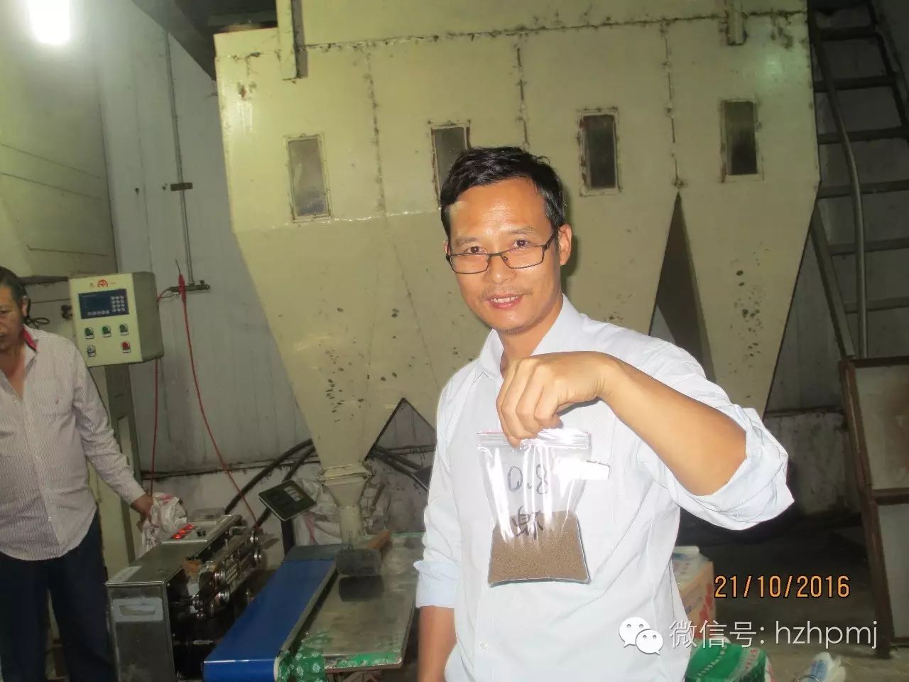 好消息——熱烈祝賀我司0.8mm環(huán)模的研發(fā)成功！??！成為國內(nèi)首家0.8mm環(huán)模制造商